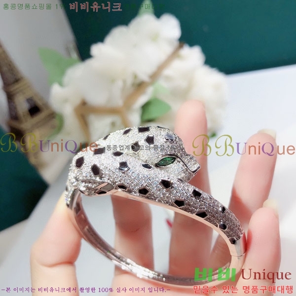 ��쿡 ���� CAR156440-1