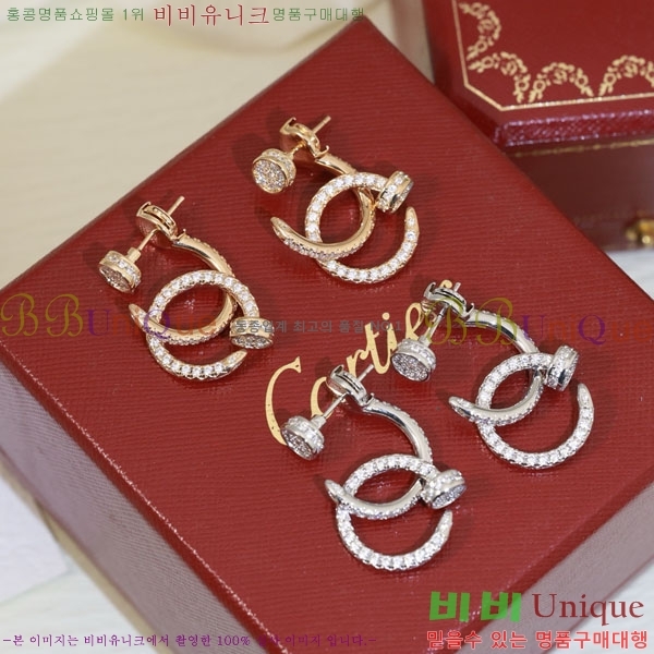 ��쿡 �Ͱ��� C1H912435-5