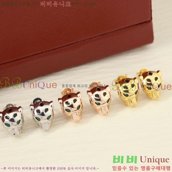 ��쿡 �Ͱ��� C1H912435-6