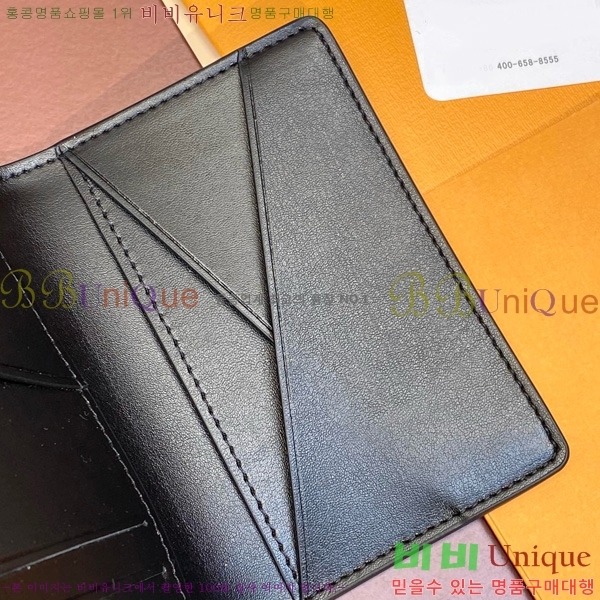 #���̺��� ���� ���ų����� ī������ M61696-705