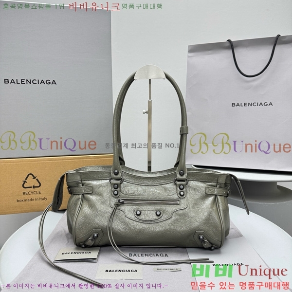 #�߷��þư� �� ��Ƽ �� �̽�Ʈ-����Ʈ 8457042-103