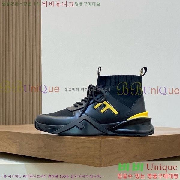 ���� ��� ����ž F9903325-2