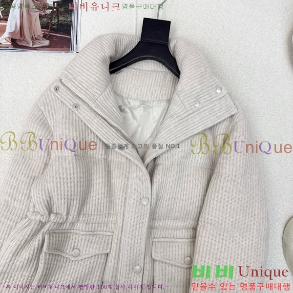 ���� ���ڷ� ��ġ�ڸ� �ٿ� �е� BC1634144-2