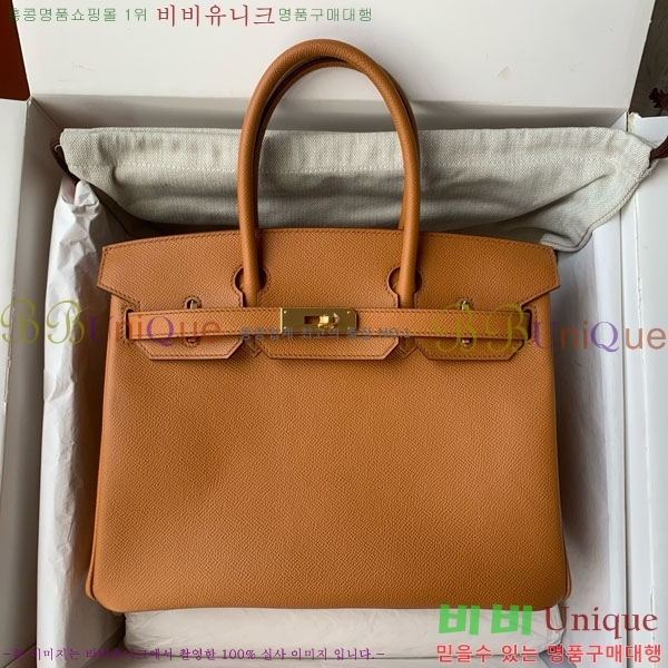 #�����޽� ��Ų�� 30 HE965016-307 ����ǰ