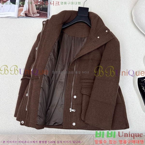 ���� ���ڷ� ��ġ�ڸ� �ٿ� �е� BC1634144-3