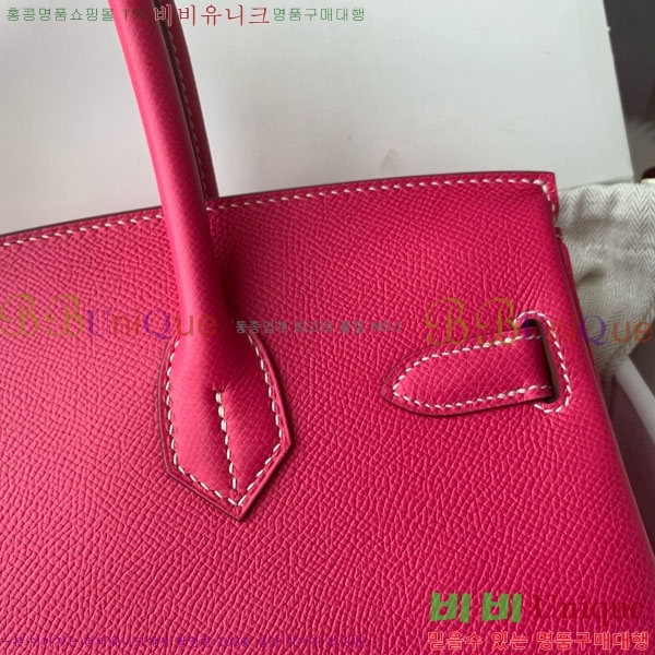 #�����޽� ��Ų�� 30 HE965016-309 ����ǰ