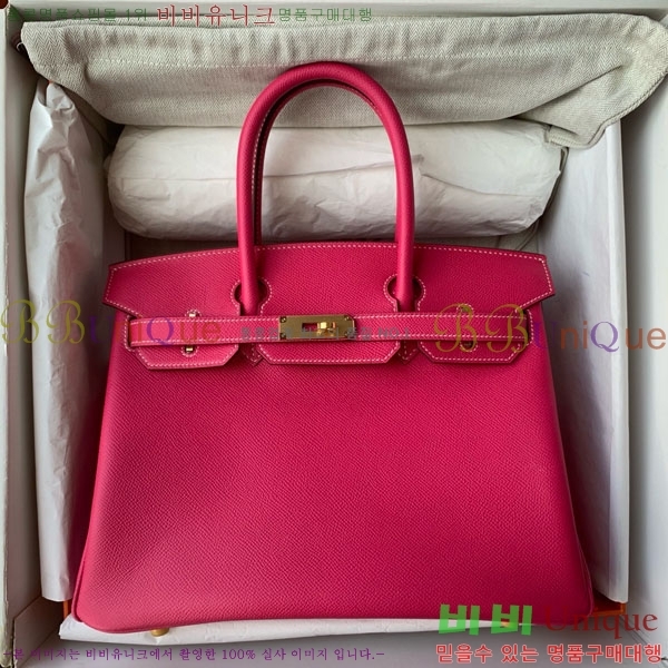 #�����޽� ��Ų�� 30 HE965016-309 ����ǰ