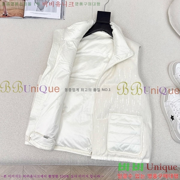 ���� ���ڷ� ��ġ�ڸ� �ٿ� �е� ���� BC1634144-7