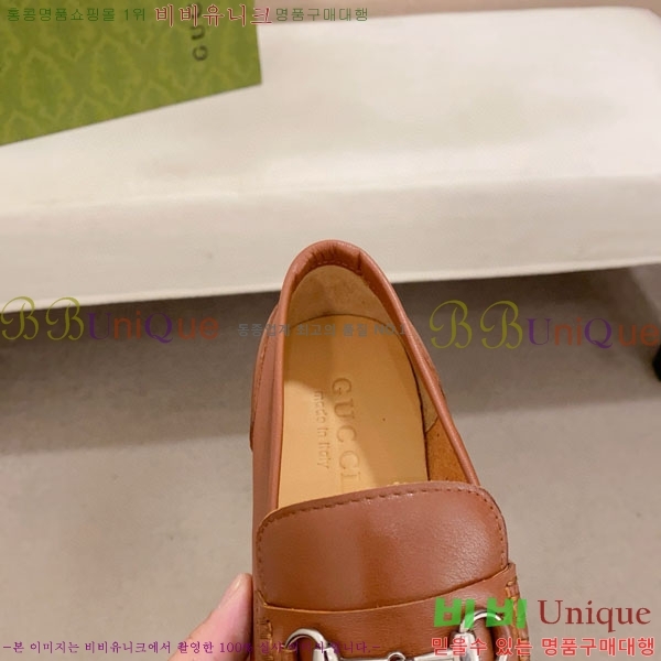 ���� ���� ���� G1277736-1