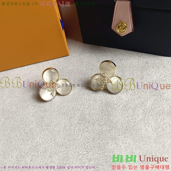 ���� ���̺��� �Ͱ��� LV2312088-7