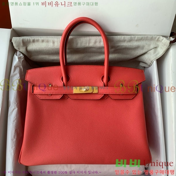 #�����޽� ��Ų�� 30 HE965016-312 ����ǰ