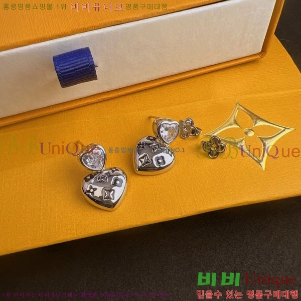 ���� ���̺��� �Ͱ��� LV2312088-8