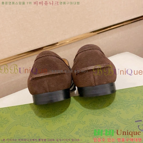 ���� ���� ���� G1277737-1