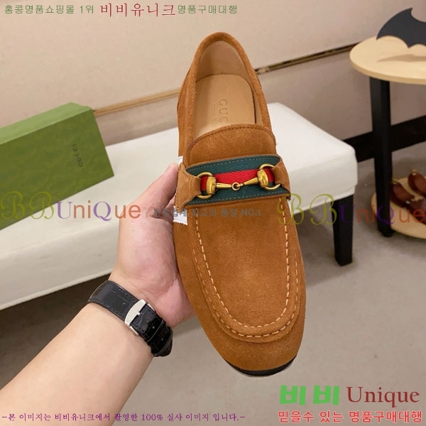 ���� ���� ���� G1277737-3