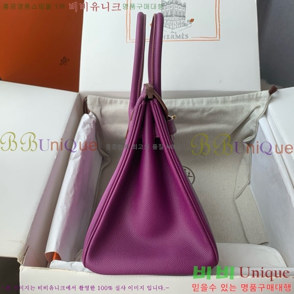 #�����޽� ��Ų�� 30 HE965016-316 ����ǰ