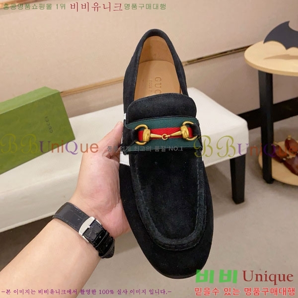 ���� ���� ���� G1277737-2