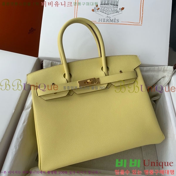 #�����޽� ��Ų�� 30 HE965016-317 ����ǰ