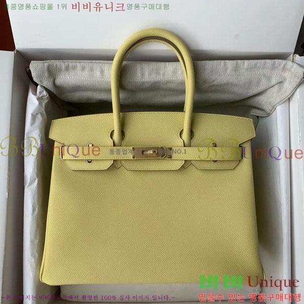 #�����޽� ��Ų�� 30 HE965016-317 ����ǰ