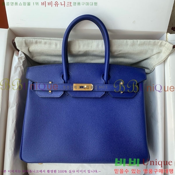 #�����޽� ��Ų�� 30 HE965016-318 ����ǰ