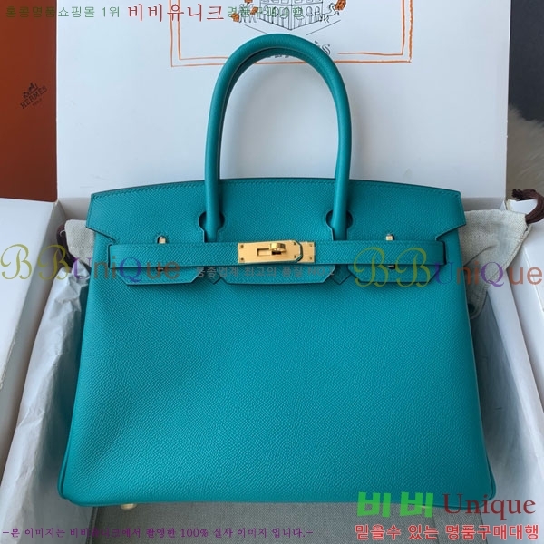 #�����޽� ��Ų�� 30 HE965016-325 ����ǰ