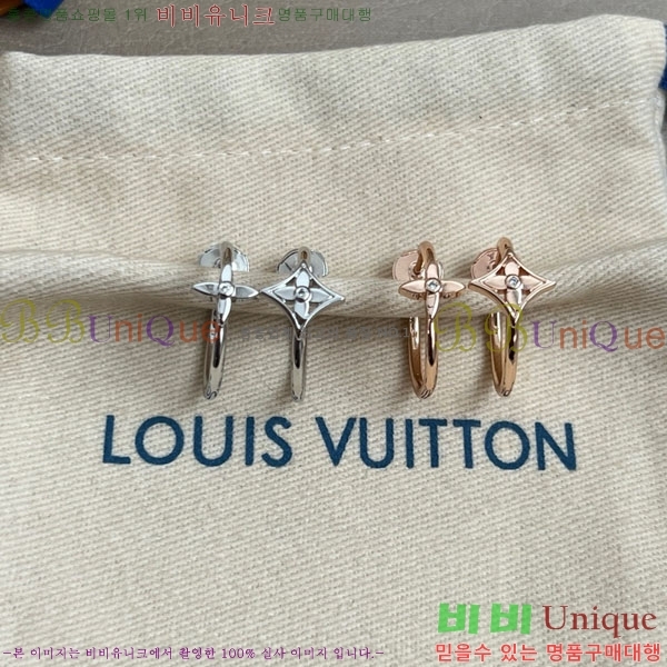 ���� ���̺��� �Ͱ��� LV2312088-9