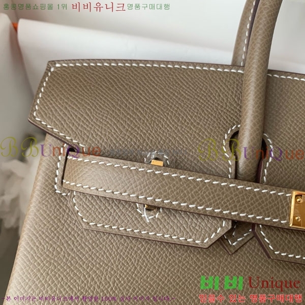 #�����޽� ��Ų�� 25/30 �ۼ� HE965016-702����ǰ