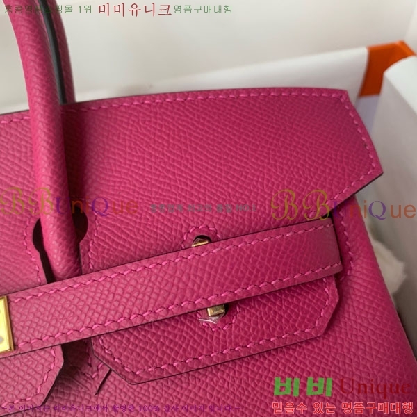 #�����޽� ��Ų�� 25/30 �ۼ� HE965016-709 ����ǰ