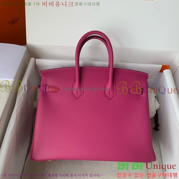 #�����޽� ��Ų�� 25/30 �ۼ� HE965016-709 ����ǰ