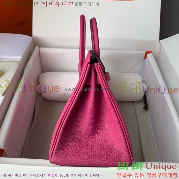 #�����޽� ��Ų�� 25/30 �ۼ� HE965016-709 ����ǰ