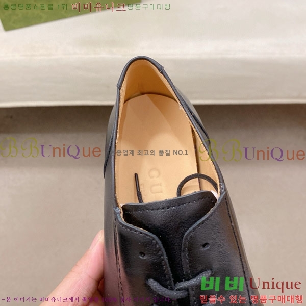 ���� ���� ���� G1278551-1