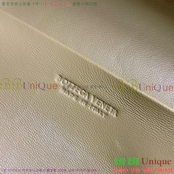 #���װ� ����Ÿ ��� ����Ƽ ���̽� 789109-112