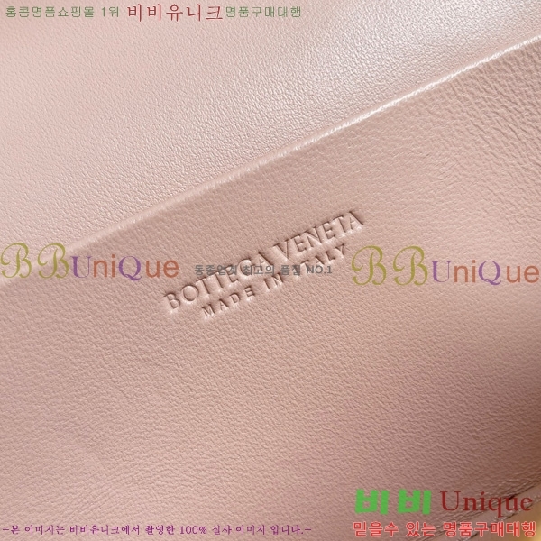 #���װ� ����Ÿ ��� ����Ƽ ���̽� 789109-114