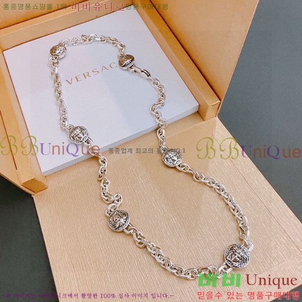 ������ü ����� VER192301-8