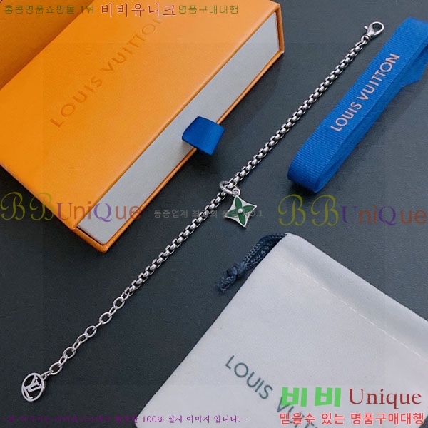 ���� ���̺��� ���� LV7126088-6