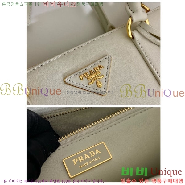 #����� �������ƹ� �̵� 1BA863-401