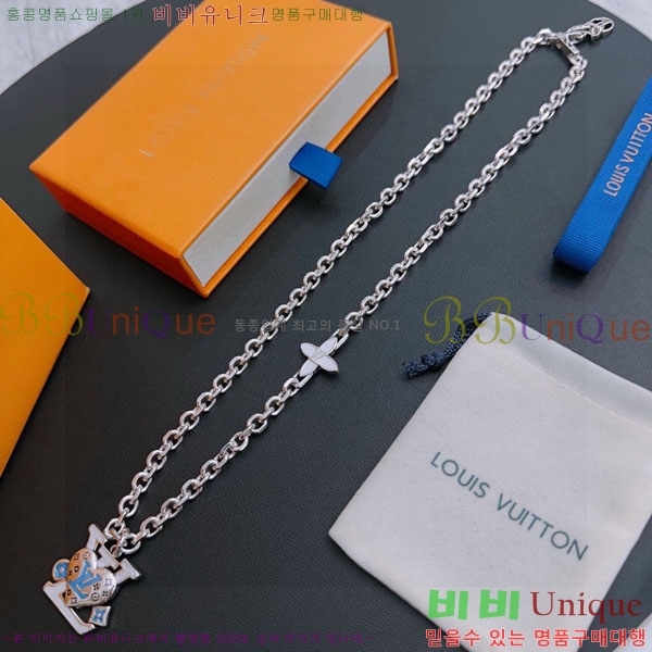 ���� ���̺��� ����� LV71223045-5