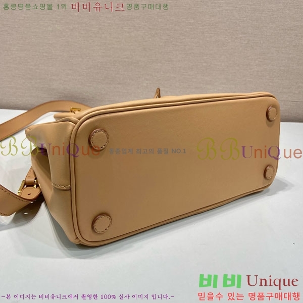 #����� �������ƹ� �̵� 1BA863-402