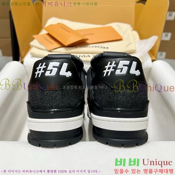 ���̺��� Trainer ����Ŀ�� �������� 4L2011154-1