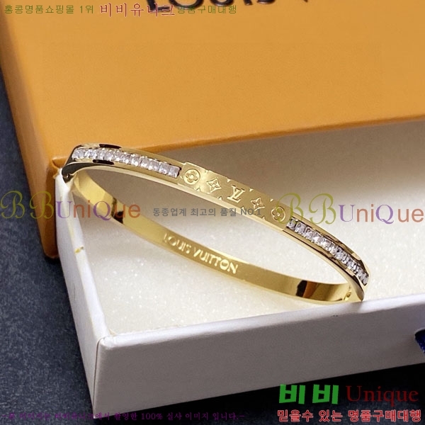 ���� ���̺��� ���� LV7126088-12