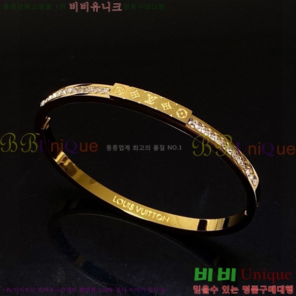 ���� ���̺��� ���� LV7126088-12