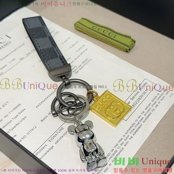 ���� ŰȦ�� GU61245033-1