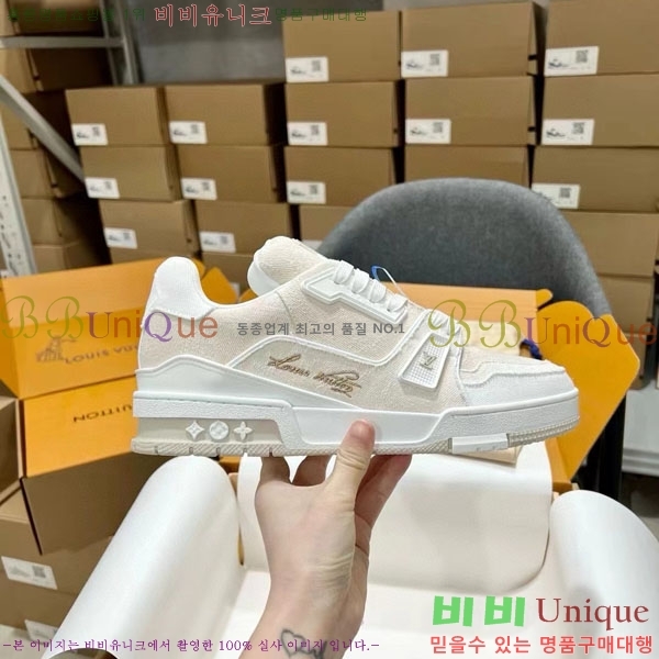 ���̺��� Trainer ����Ŀ�� �������� 4L2011154-17