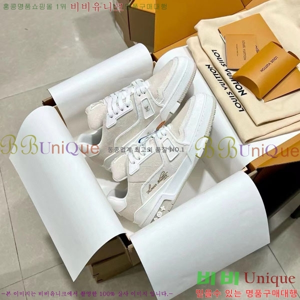 ���̺��� Trainer ����Ŀ�� �������� 4L2011154-17