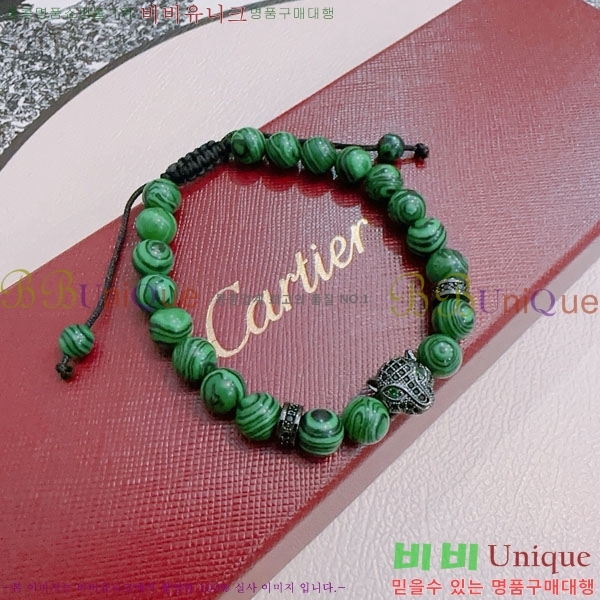 ��쿡 ���� CAR156440-4