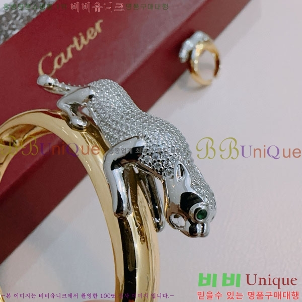 ��쿡 ���� CAR156440-10