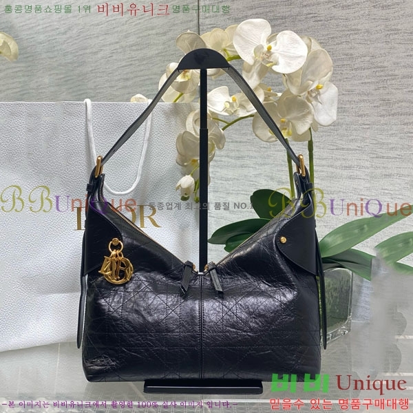 #��� ������ �� �̵� ��ũ�α�� M2846-101