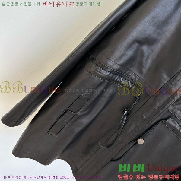 ���� ��ũ�� ��Ʃ��� ���� ���� ACN131086-4