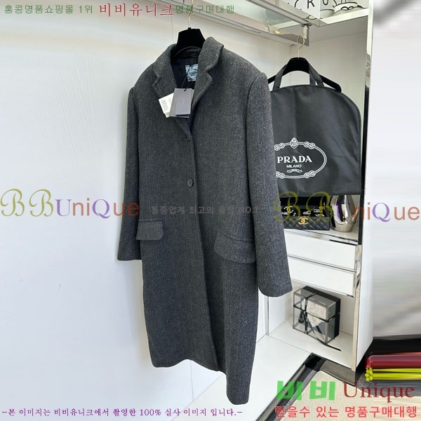 ���� ����� ����Ʈ PR114056-2