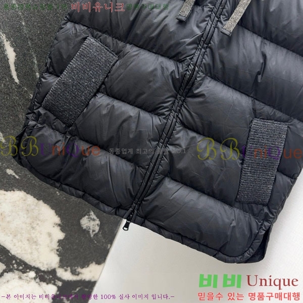 ���� ���ڷ� ��ġ�ڸ� �ٿ� �е� ���� BC1634144-14