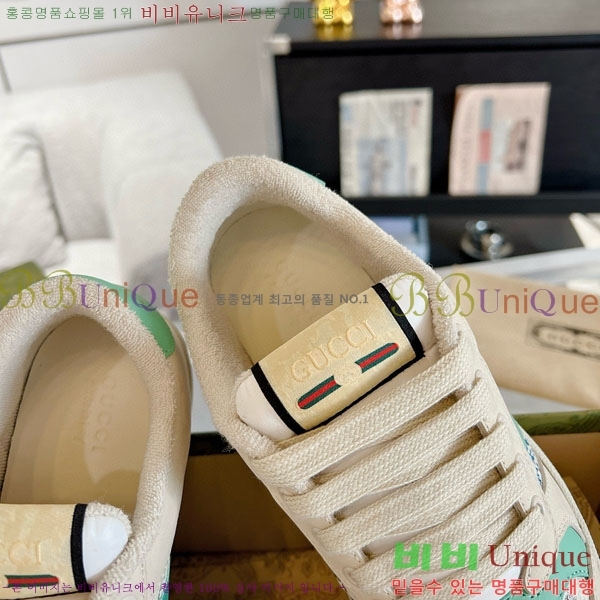 ���� ����Ŀ�� �������� GG248200